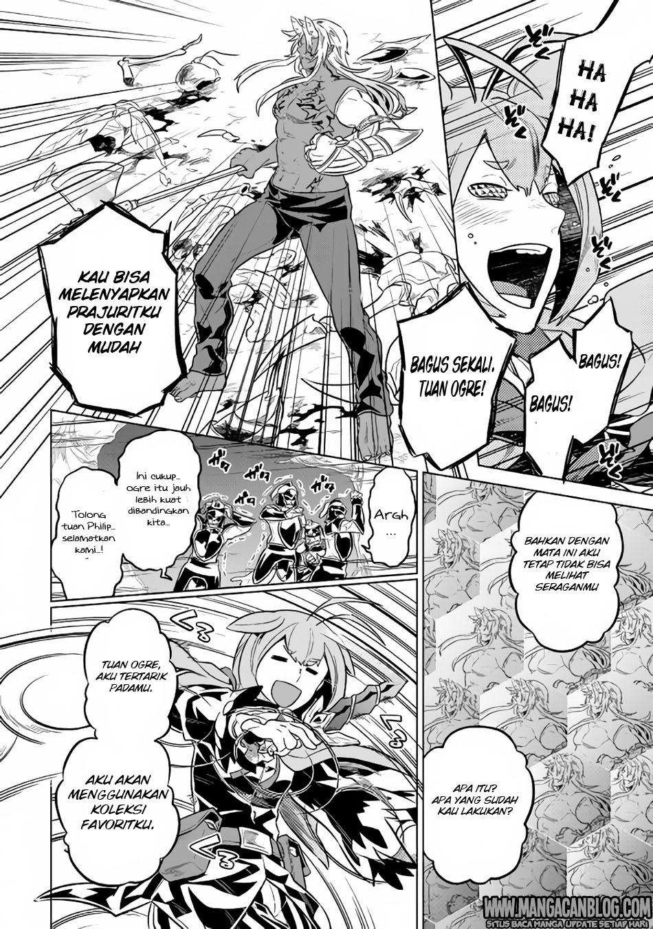 Re:Monster Chapter 32 Gambar 14