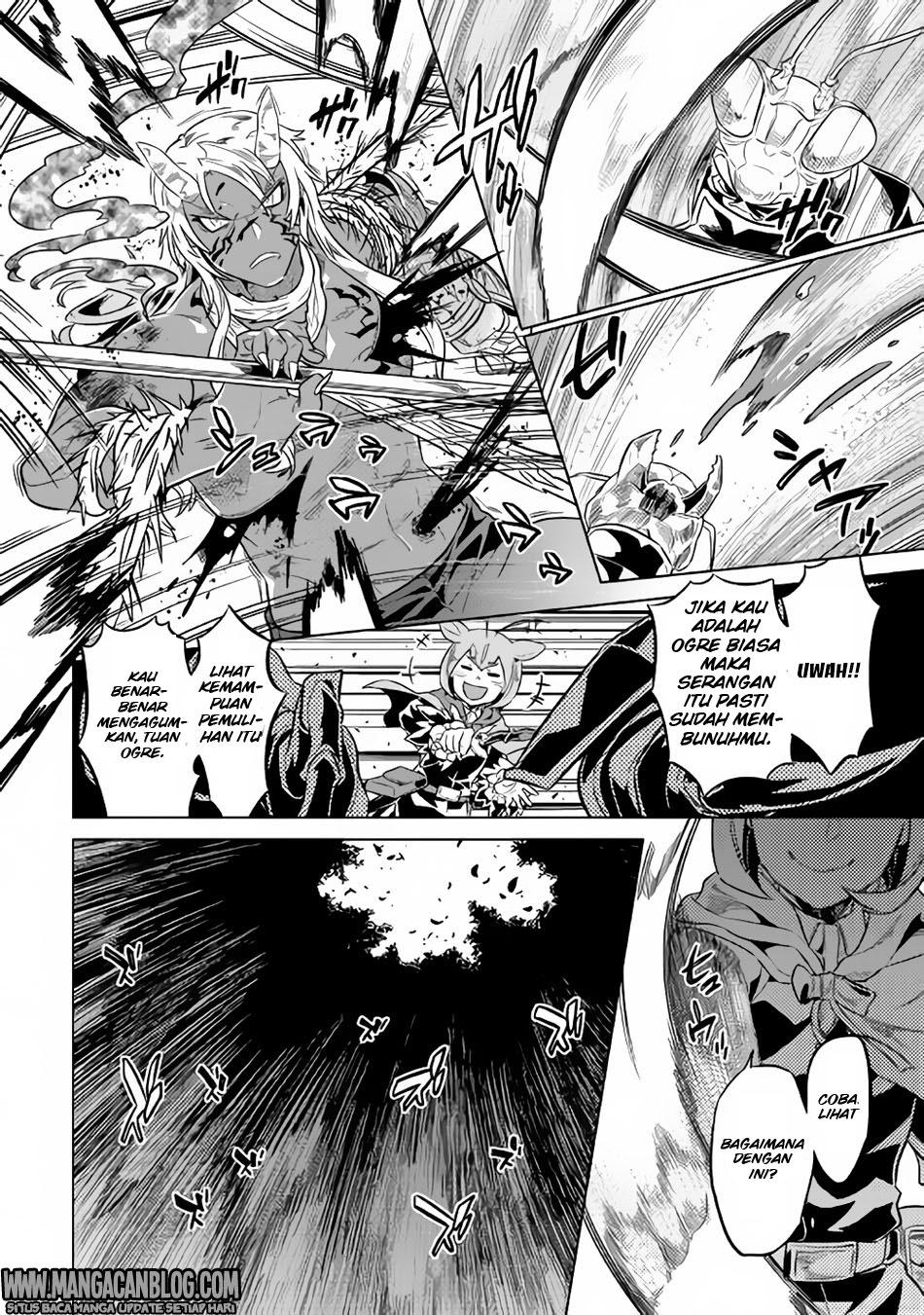 Re:Monster Chapter 32 Gambar 16