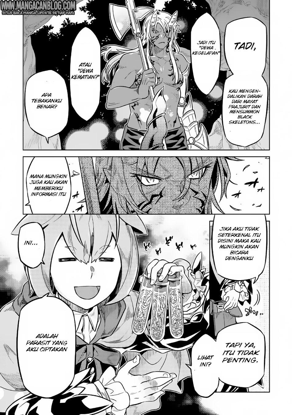 Re:Monster Chapter 32 Gambar 7