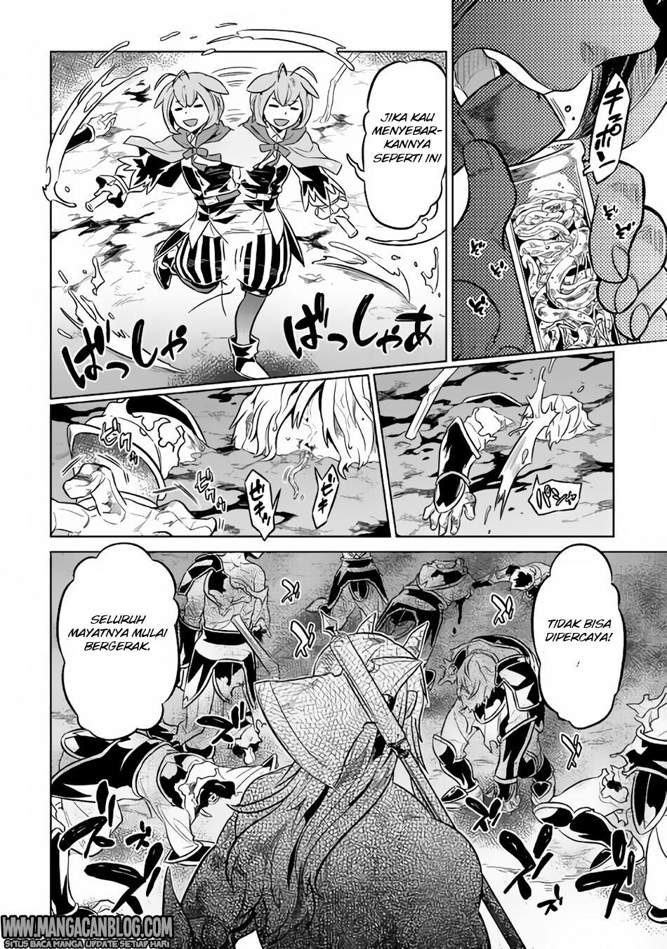 Re:Monster Chapter 32 Gambar 8