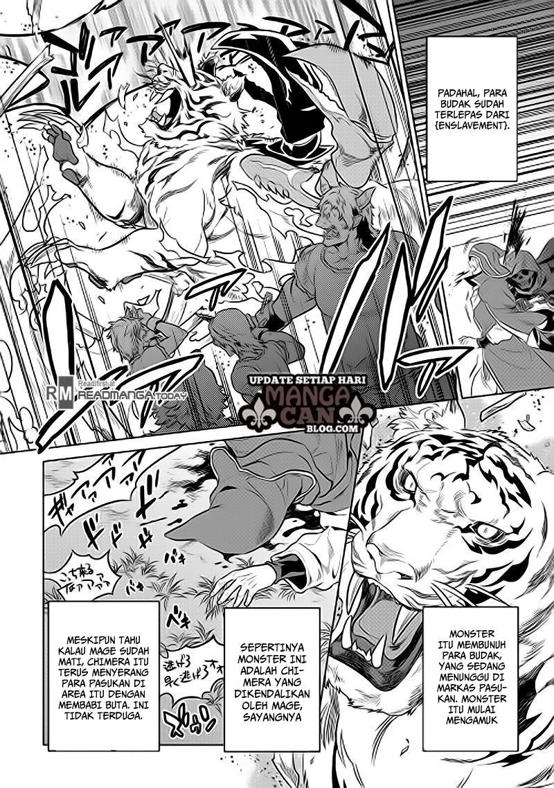 Re:Monster Chapter 31 Gambar 10
