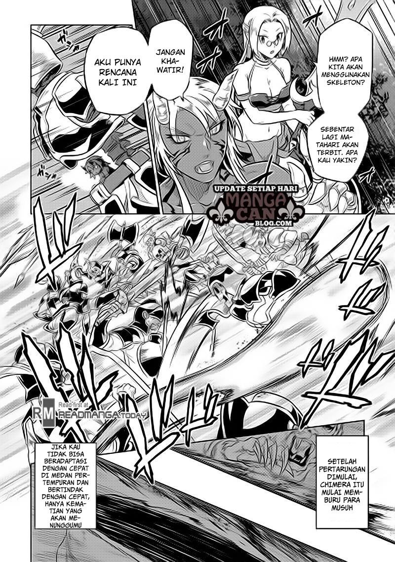 Re:Monster Chapter 31 Gambar 12