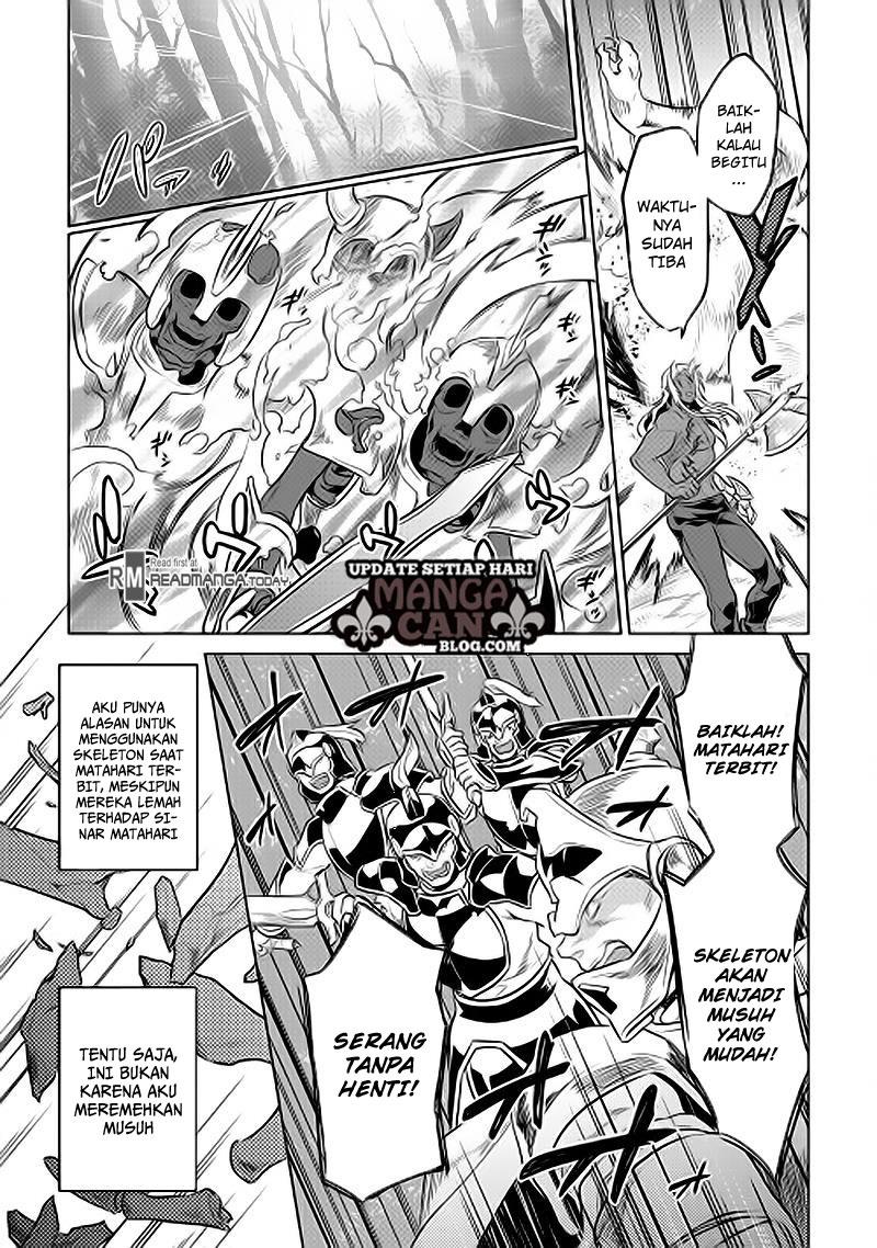 Re:Monster Chapter 31 Gambar 13