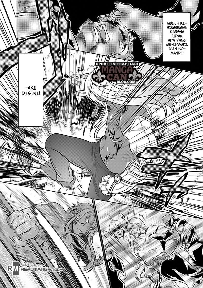 Re:Monster Chapter 31 Gambar 16