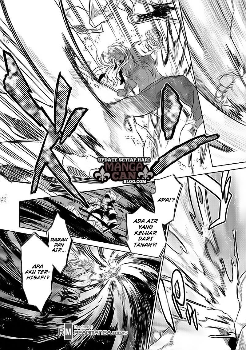 Re:Monster Chapter 31 Gambar 18