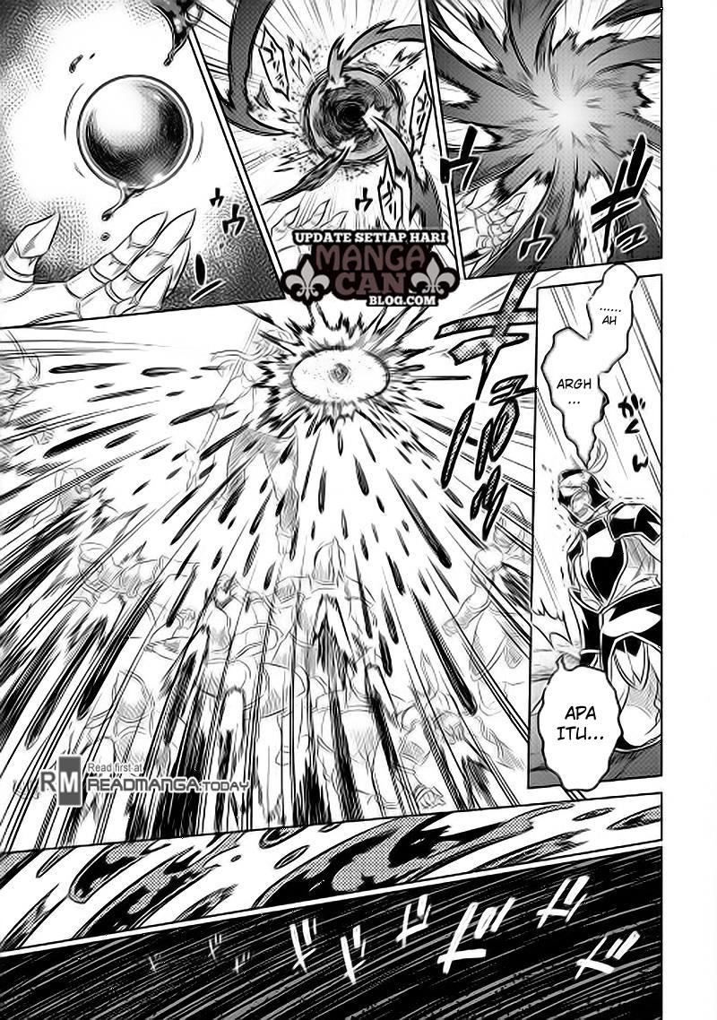 Re:Monster Chapter 31 Gambar 19