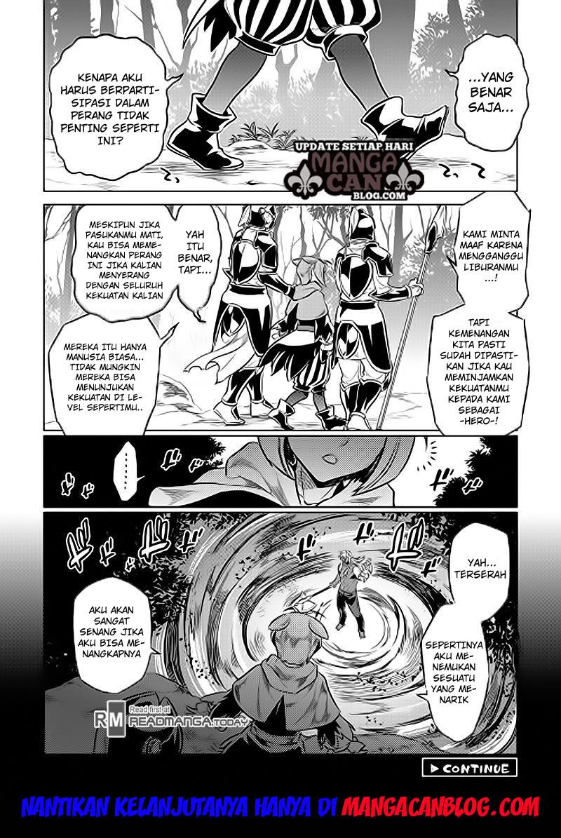 Re:Monster Chapter 31 Gambar 20