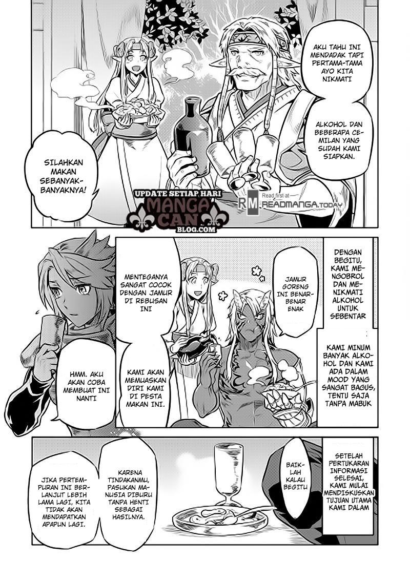 Re:Monster Chapter 31 Gambar 3