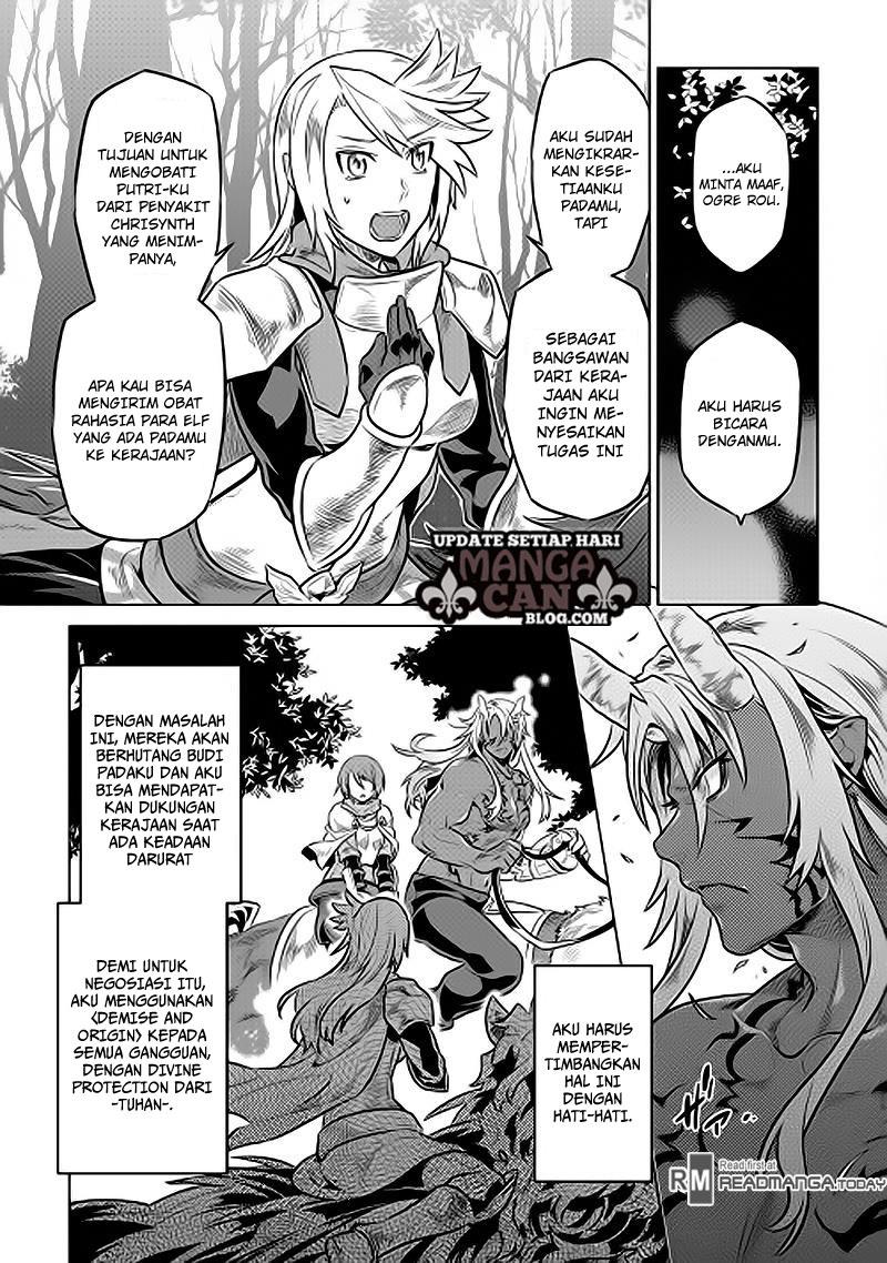 Re:Monster Chapter 31 Gambar 5