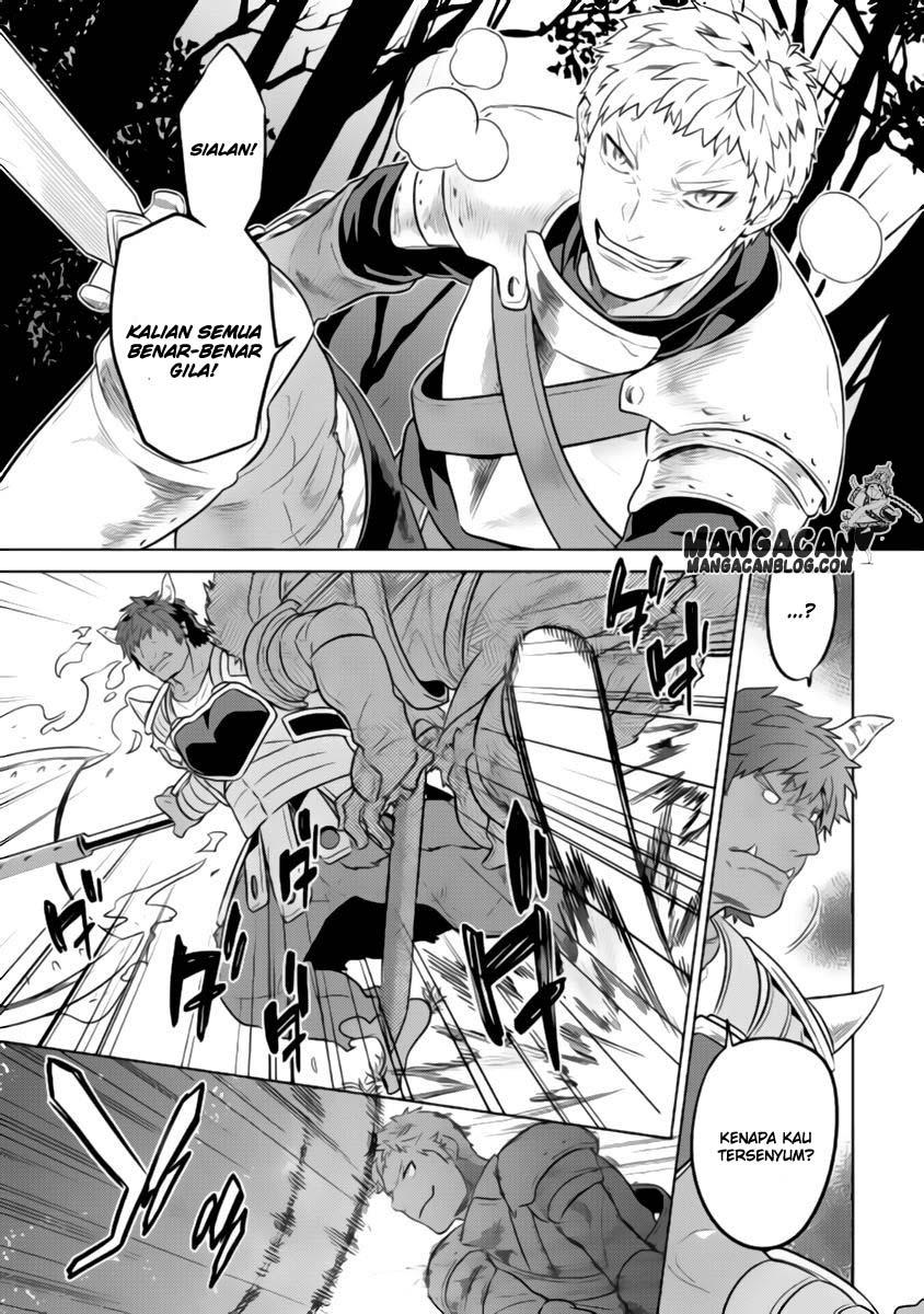 Re:Monster Chapter 29 Gambar 15