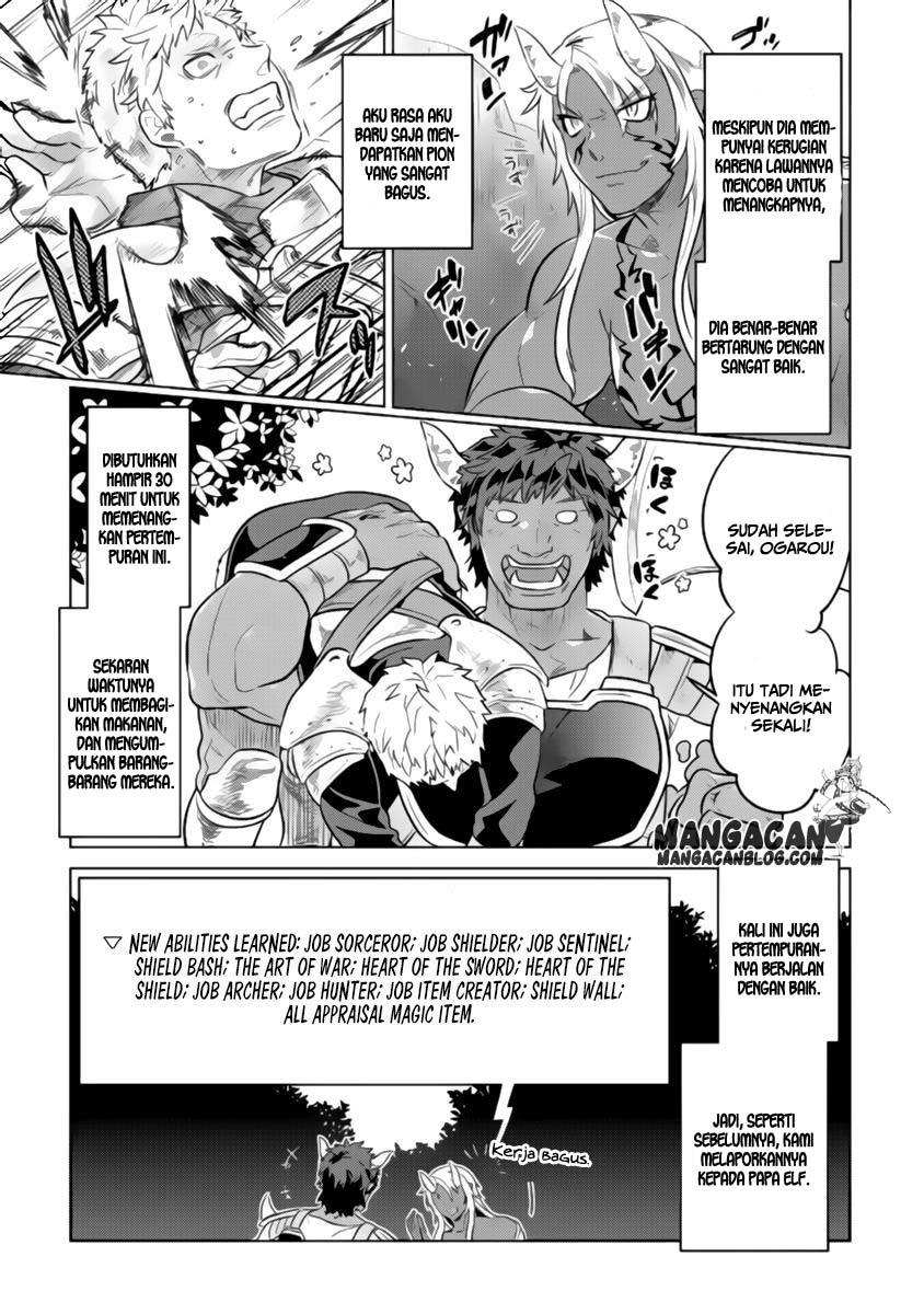 Re:Monster Chapter 29 Gambar 17