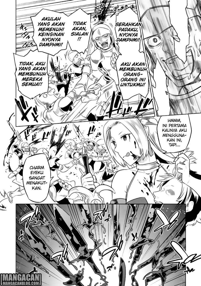 Re:Monster Chapter 28 Gambar 14