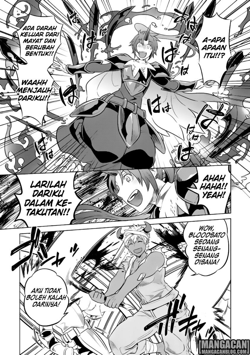 Re:Monster Chapter 28 Gambar 15