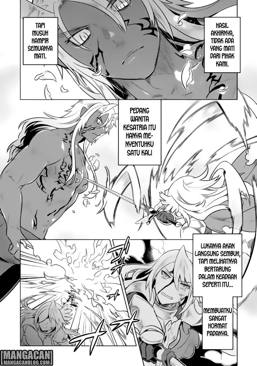 Re:Monster Chapter 28 Gambar 16