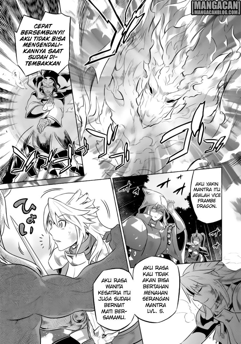 Re:Monster Chapter 28 Gambar 17