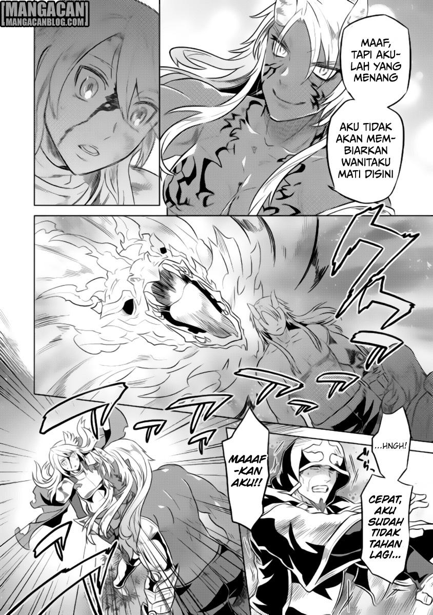 Re:Monster Chapter 28 Gambar 18