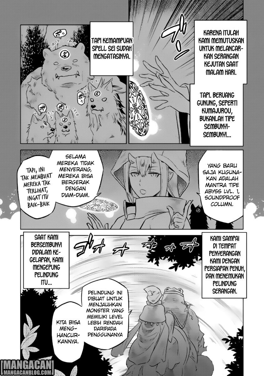 Baca Manga Re:Monster Chapter 28 Gambar 2