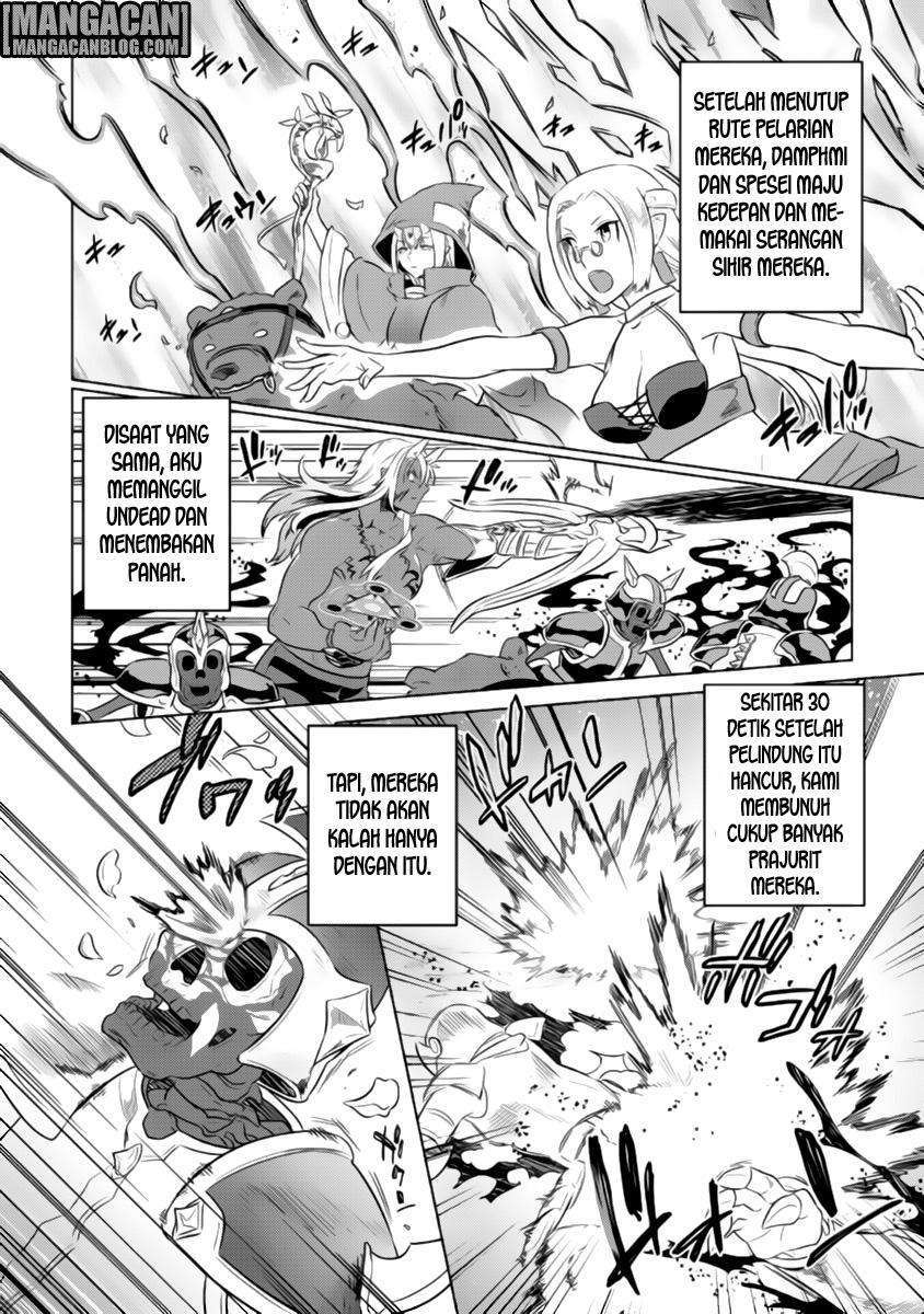 Re:Monster Chapter 28 Gambar 4