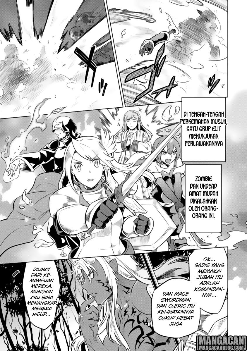 Re:Monster Chapter 28 Gambar 5
