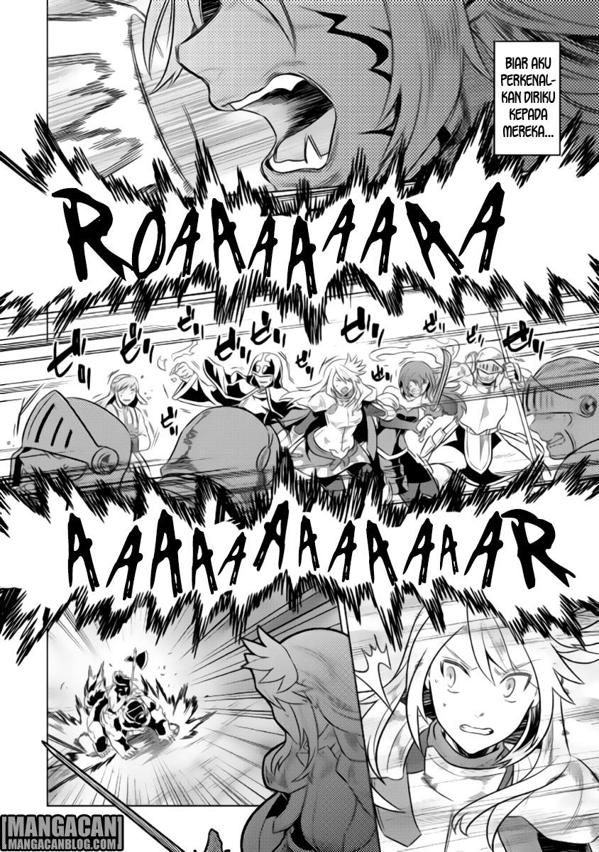 Re:Monster Chapter 28 Gambar 6