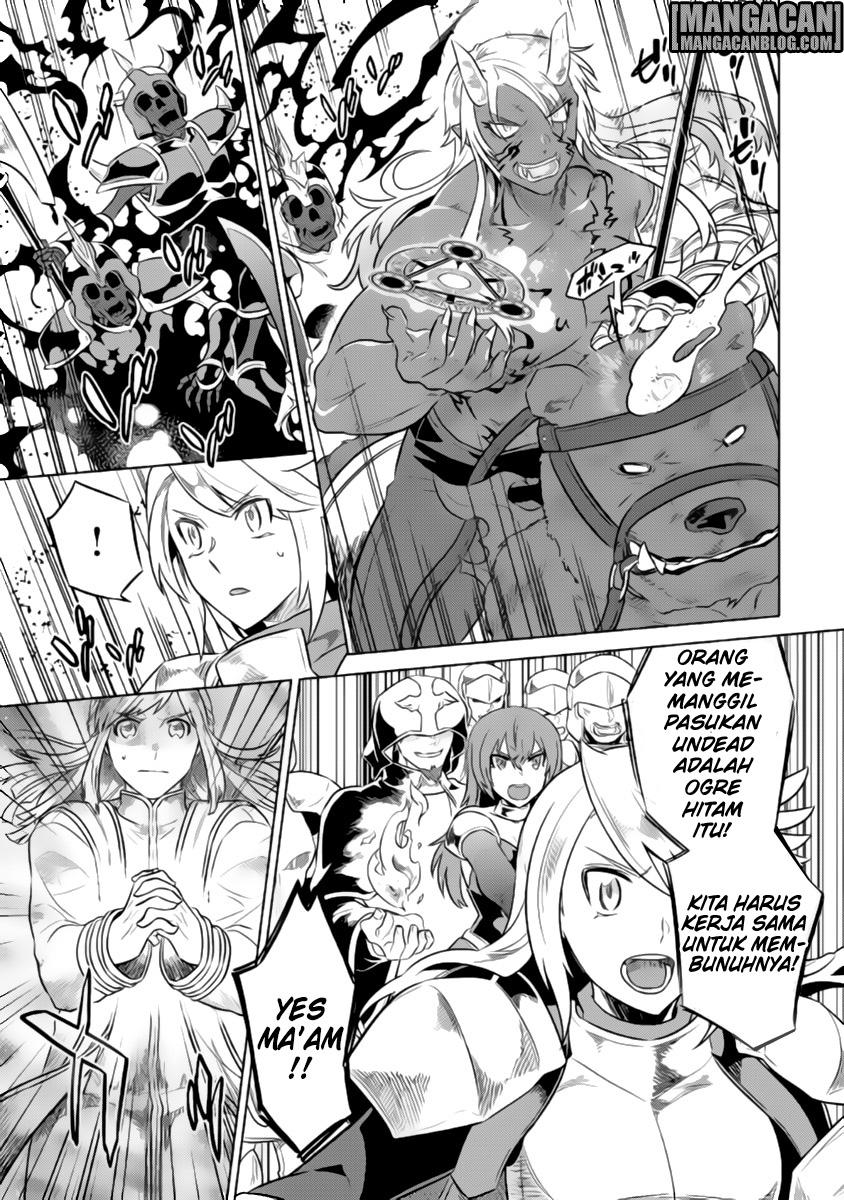 Re:Monster Chapter 28 Gambar 7
