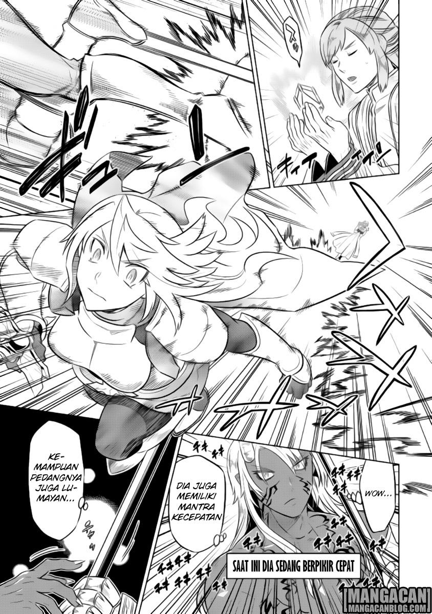 Re:Monster Chapter 28 Gambar 9
