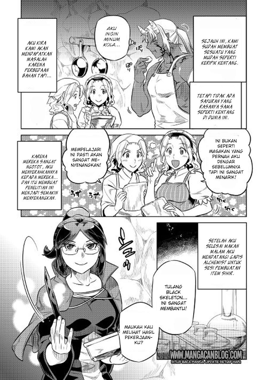 Re:Monster Chapter 27 Gambar 16