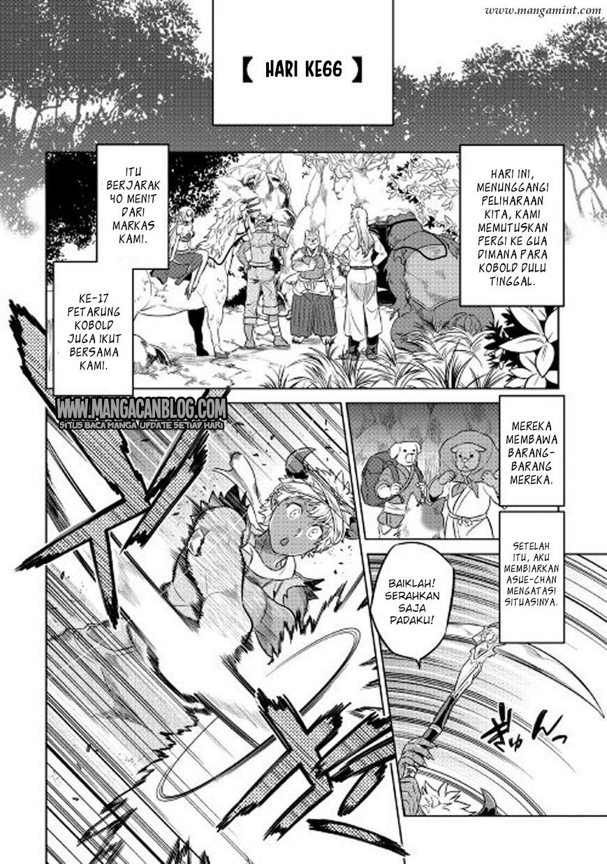 Re:Monster Chapter 26 Gambar 8