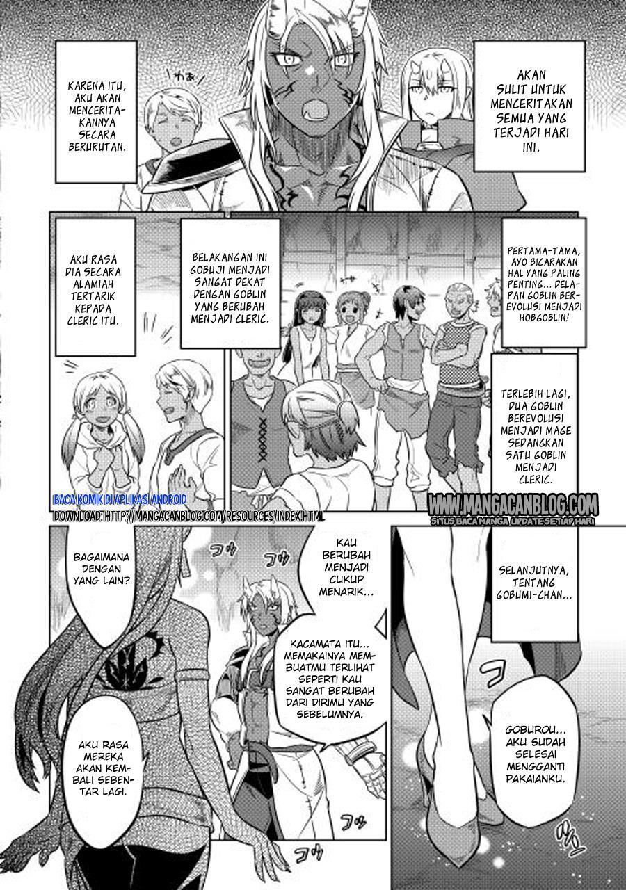 Re:Monster Chapter 25 Gambar 14