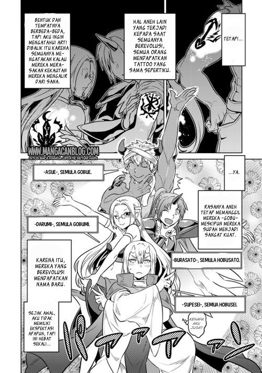 Re:Monster Chapter 25 Gambar 18