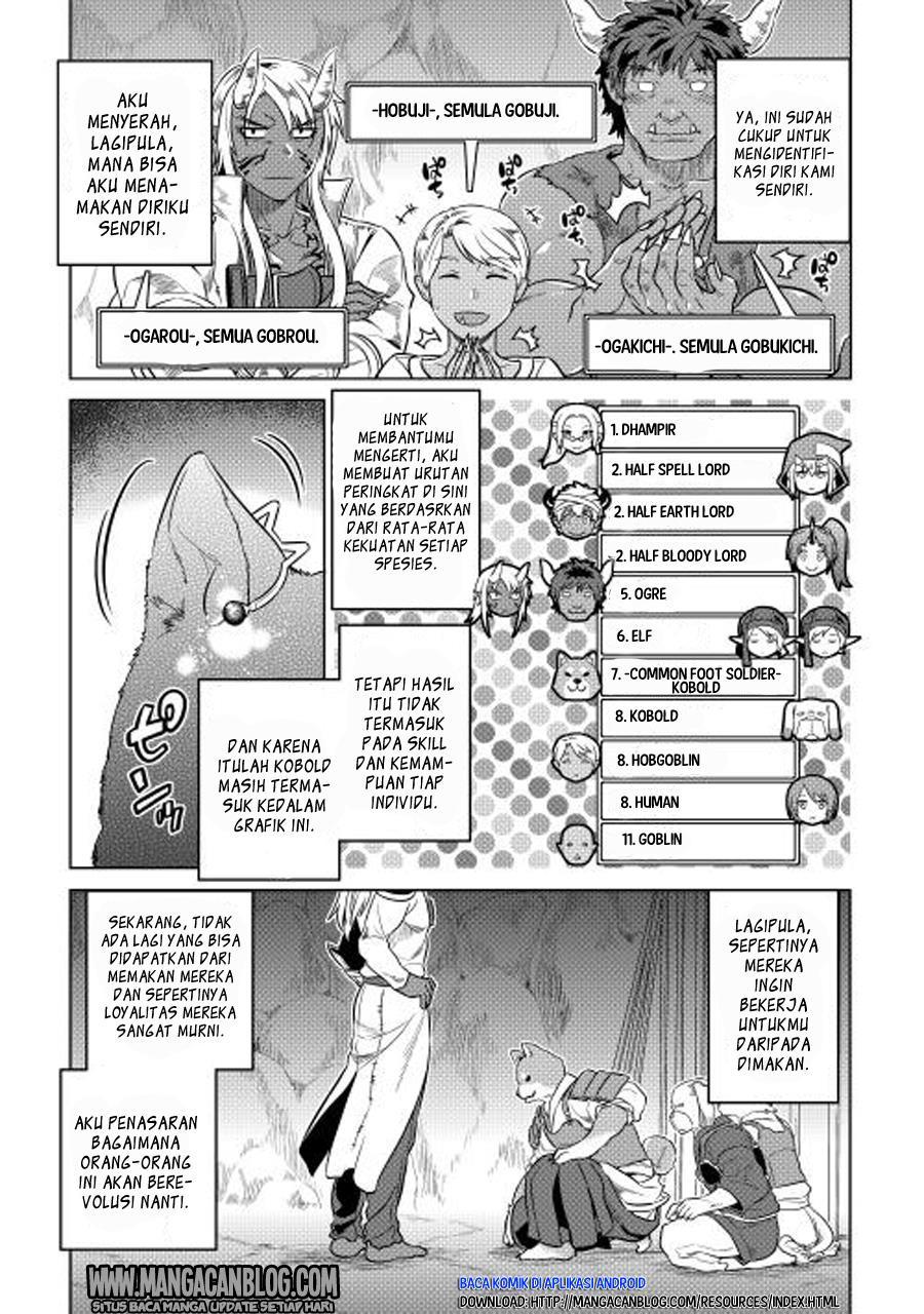 Re:Monster Chapter 25 Gambar 19