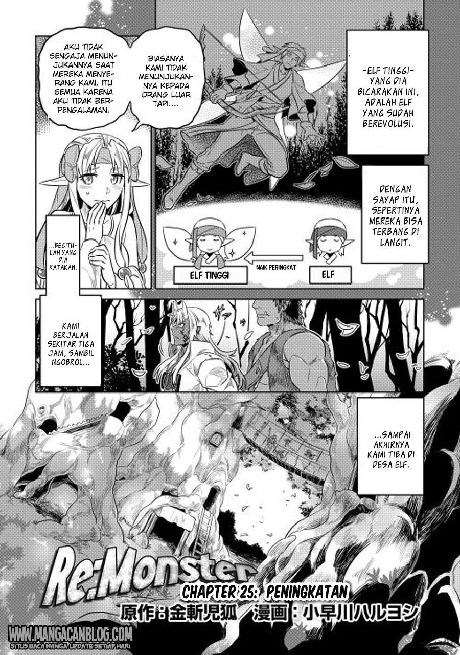 Baca Manga Re:Monster Chapter 25 Gambar 2