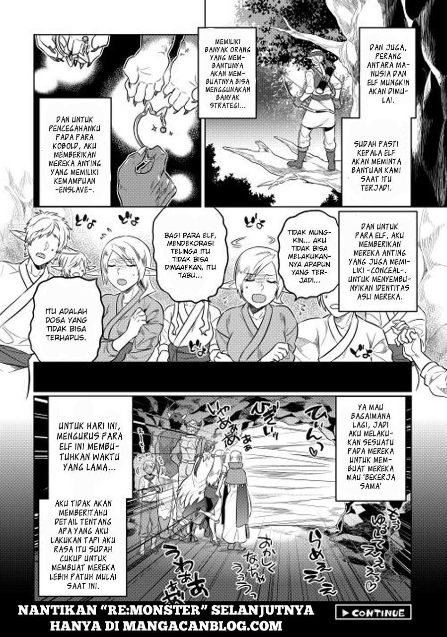 Re:Monster Chapter 25 Gambar 20