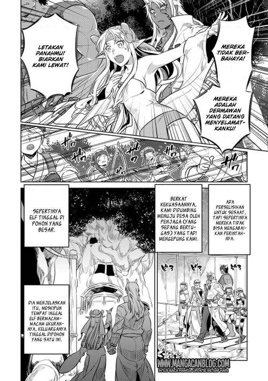Re:Monster Chapter 25 Gambar 4