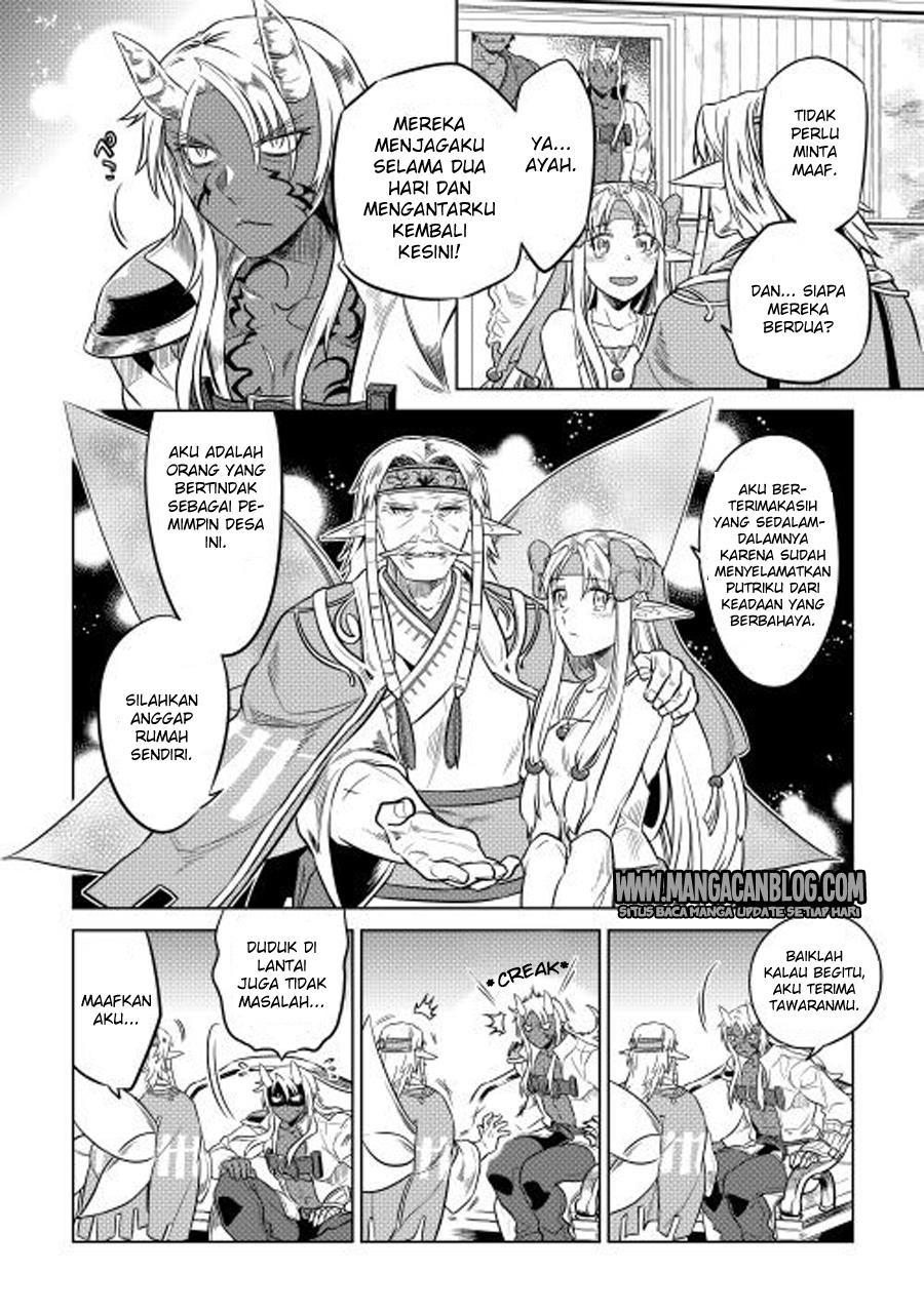 Re:Monster Chapter 25 Gambar 6