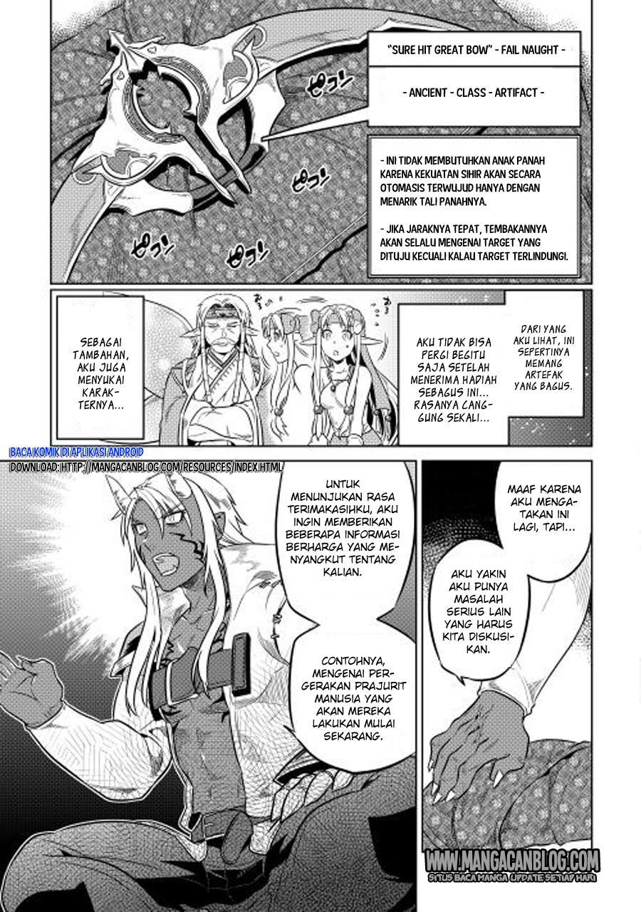 Re:Monster Chapter 25 Gambar 9