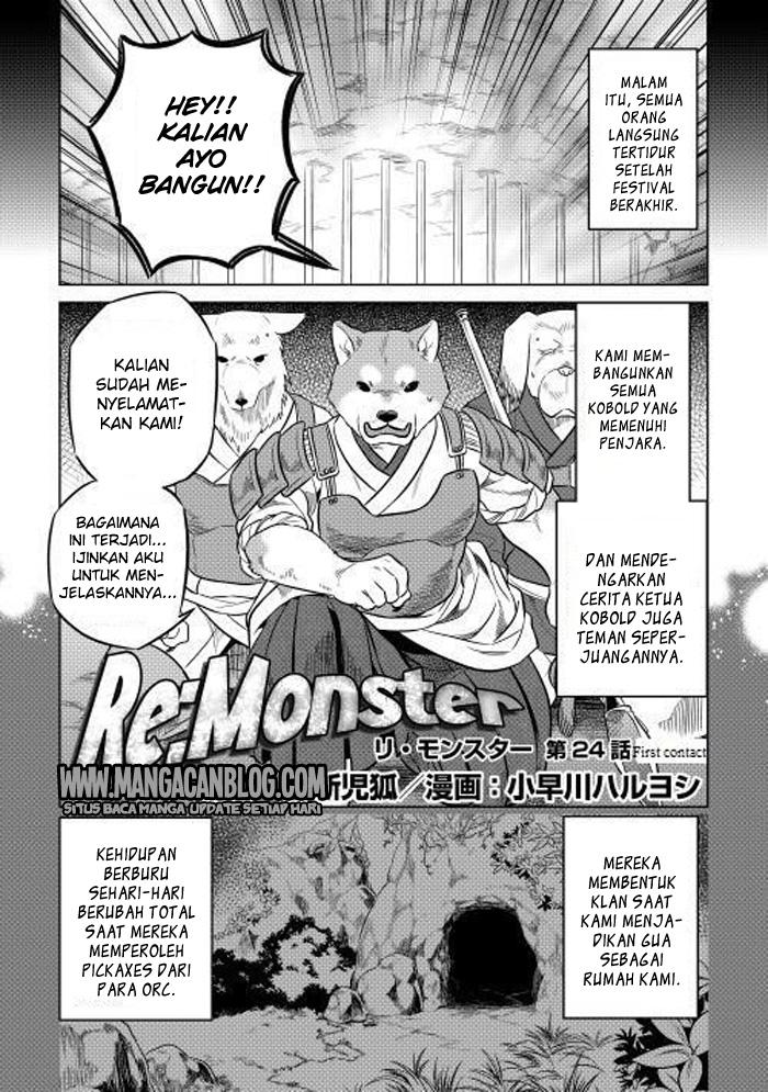 Baca Manga Re:Monster Chapter 24 Gambar 2