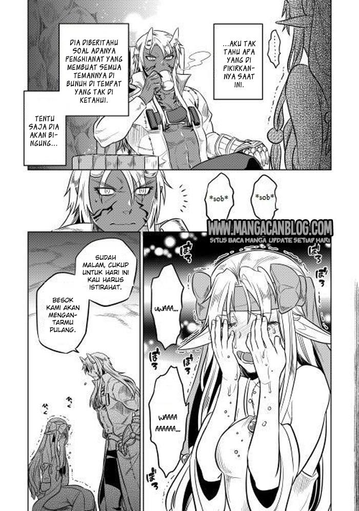 Re:Monster Chapter 24 Gambar 22