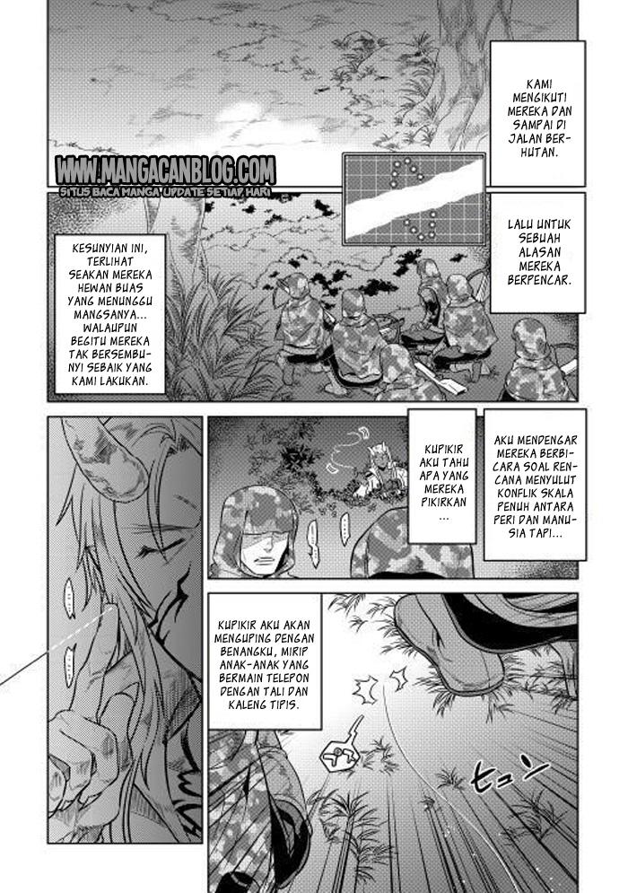 Re:Monster Chapter 24 Gambar 9