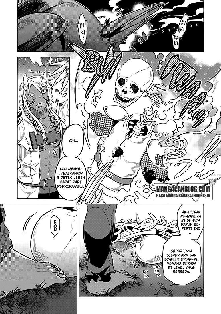 Re:Monster Chapter 23 Gambar 11
