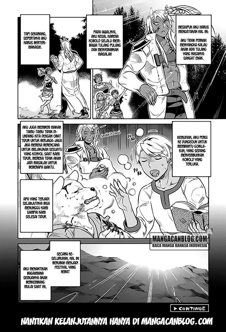 Re:Monster Chapter 23 Gambar 13
