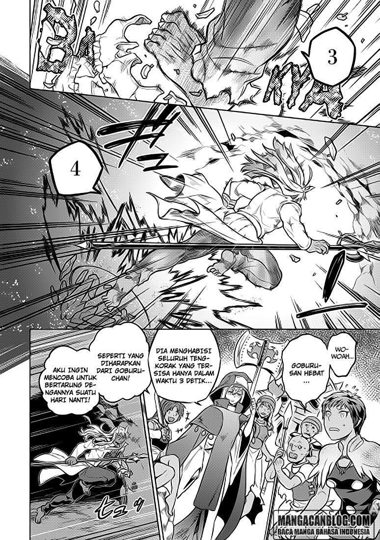 Re:Monster Chapter 23 Gambar 6