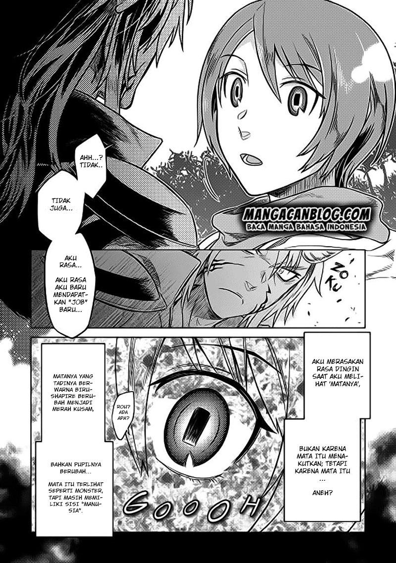 Re:Monster Chapter 21 Gambar 10