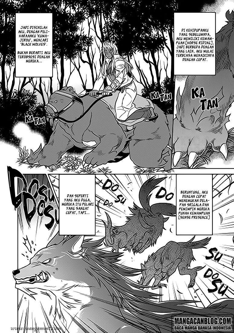 Re:Monster Chapter 20 Gambar 10