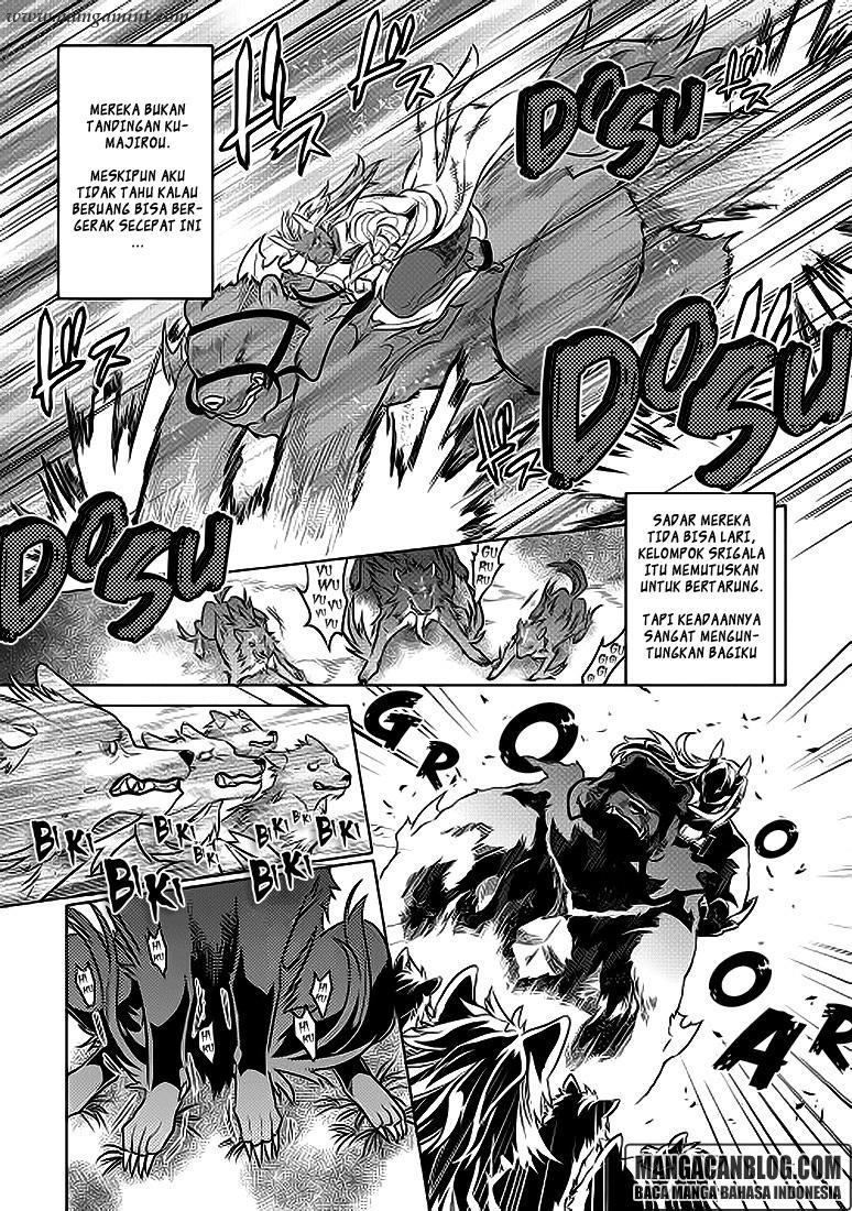 Re:Monster Chapter 20 Gambar 11