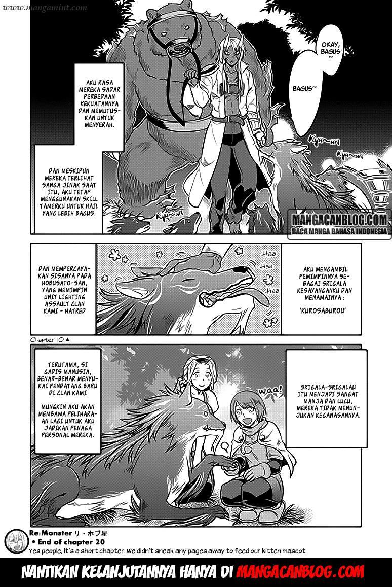 Re:Monster Chapter 20 Gambar 12