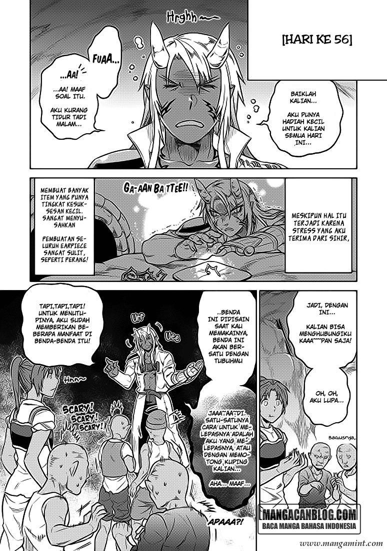 Re:Monster Chapter 20 Gambar 3