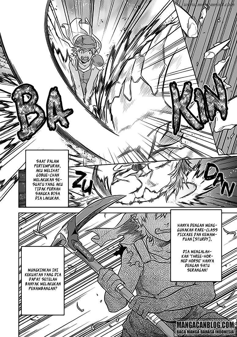 Re:Monster Chapter 20 Gambar 6