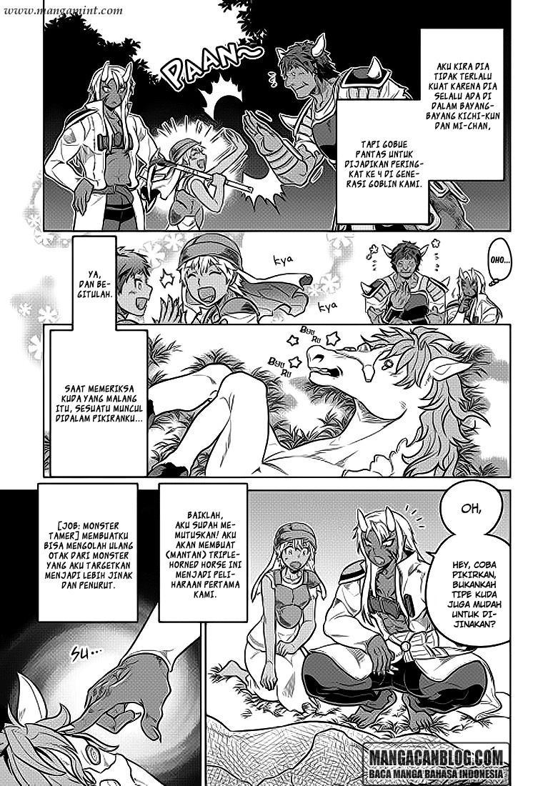 Re:Monster Chapter 20 Gambar 7