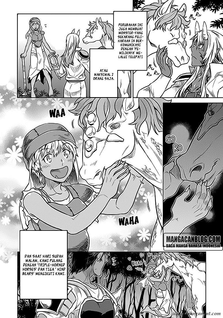 Re:Monster Chapter 20 Gambar 8